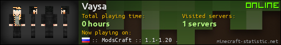 Vaysa userbar 560x90