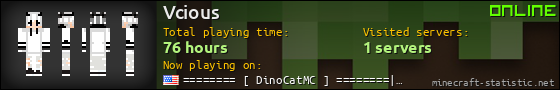 Vcious userbar 560x90
