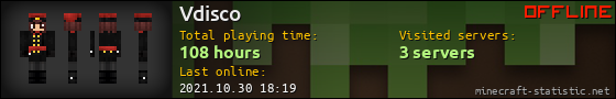 Vdisco userbar 560x90