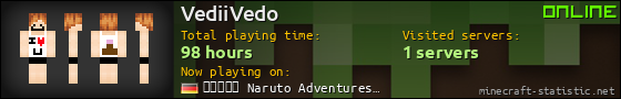 VediiVedo userbar 560x90