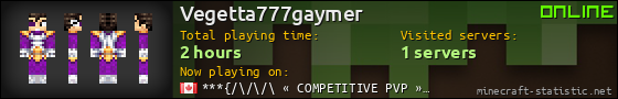 Vegetta777gaymer userbar 560x90