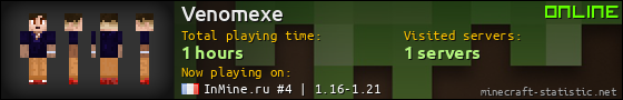 Venomexe userbar 560x90
