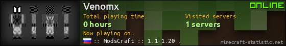 Venomx userbar 560x90