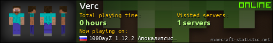 Verc userbar 560x90
