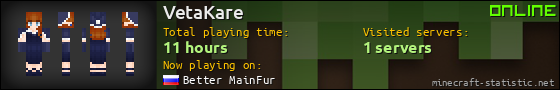 VetaKare userbar 560x90