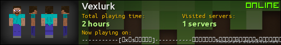 Vexlurk userbar 560x90