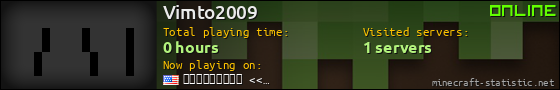 Vimto2009 userbar 560x90