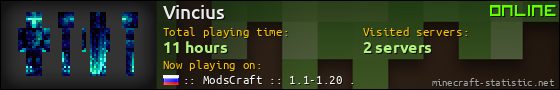 Vincius userbar 560x90