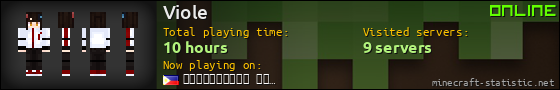 Viole userbar 560x90