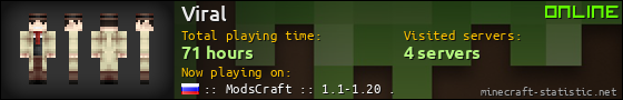Viral userbar 560x90