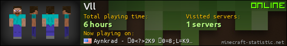 Vll userbar 560x90