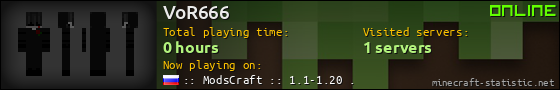 VoR666 userbar 560x90