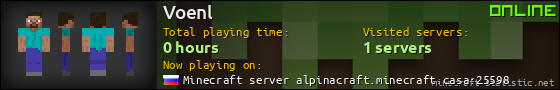 Voenl userbar 560x90