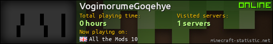 VogimorumeGoqehye userbar 560x90
