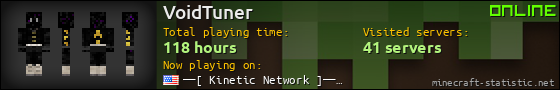 VoidTuner userbar 560x90