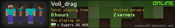 Voll_drag userbar 560x90