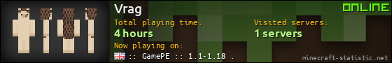 Vrag userbar 560x90