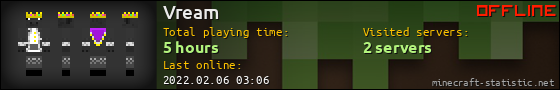 Vream userbar 560x90