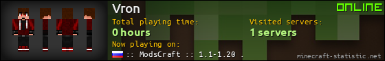 Vron userbar 560x90