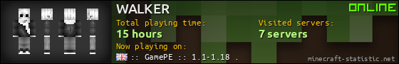 WALKER userbar 560x90