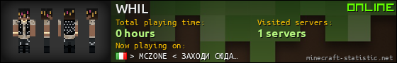 WHIL userbar 560x90