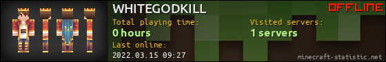 WHITEGODKILL userbar 560x90