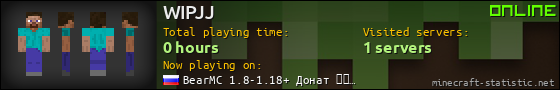 WIPJJ userbar 560x90