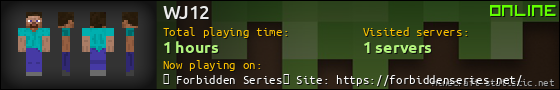 WJ12 userbar 560x90