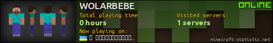 WOLARBEBE userbar 560x90
