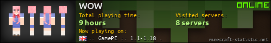 WOW userbar 560x90