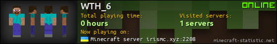 WTH_6 userbar 560x90