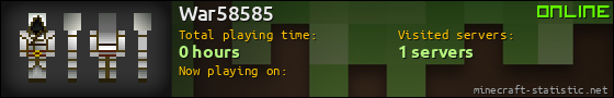 War58585 userbar 560x90