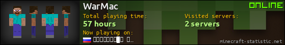 WarMac userbar 560x90