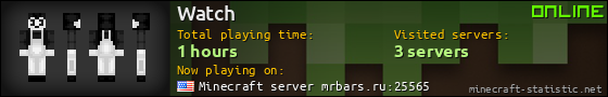 Watch userbar 560x90