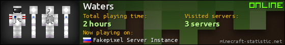 Waters userbar 560x90
