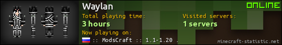 Waylan userbar 560x90