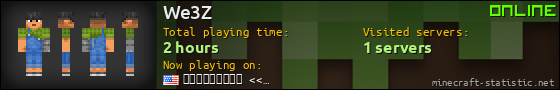 We3Z userbar 560x90