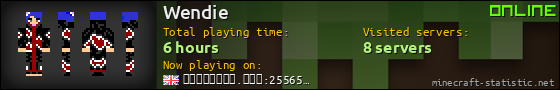 Wendie userbar 560x90
