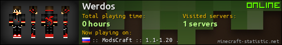 Werdos userbar 560x90