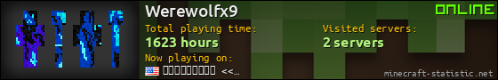 Werewolfx9 userbar 560x90