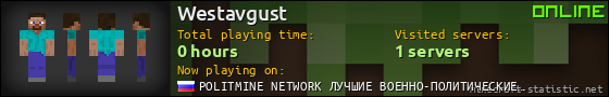 Westavgust userbar 560x90