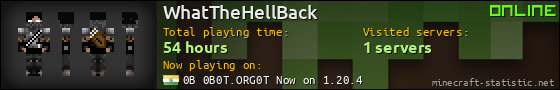 WhatTheHellBack userbar 560x90