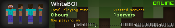 WhiteBOI userbar 560x90