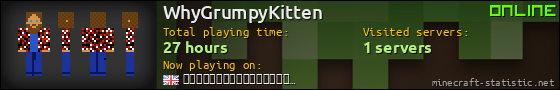 WhyGrumpyKitten userbar 560x90