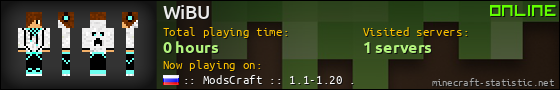 WiBU userbar 560x90