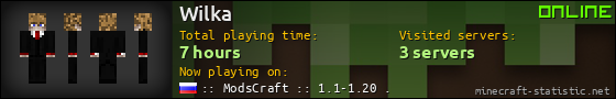 Wilka userbar 560x90