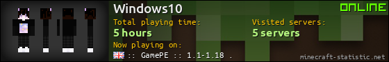 Windows10 userbar 560x90