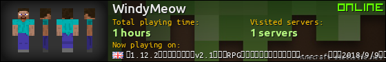WindyMeow userbar 560x90