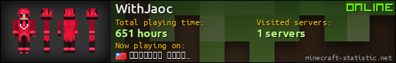 WithJaoc userbar 560x90