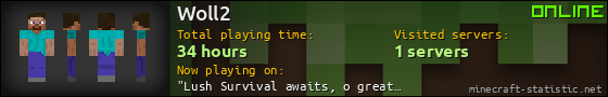 Woll2 userbar 560x90